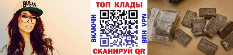 Виды наркотиков купить Магас Галлюциногенные грибы  ГАШИШ 