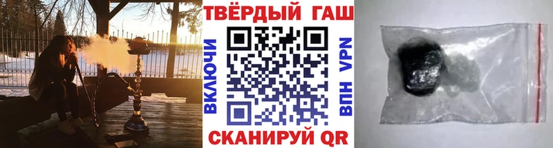 наркошоп  Магас  МЕГА ONION  Гашиш индика сатива 