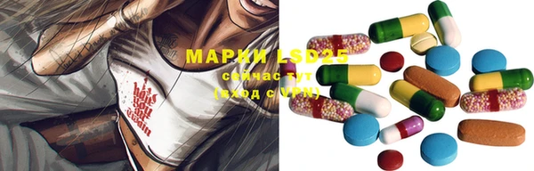гидропоника Балабаново