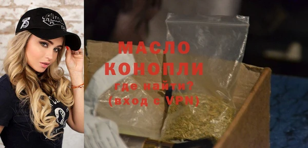кокаин премиум Баксан
