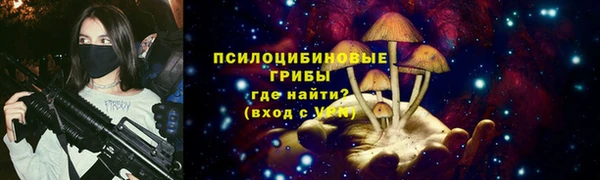 кокаин премиум Баксан