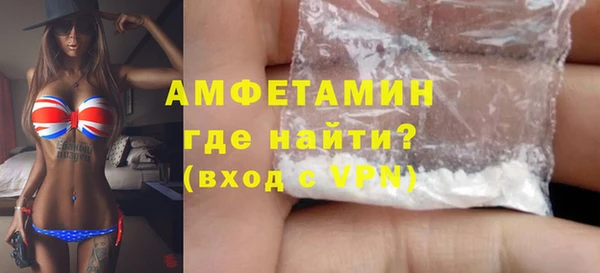 гидропоника Балабаново