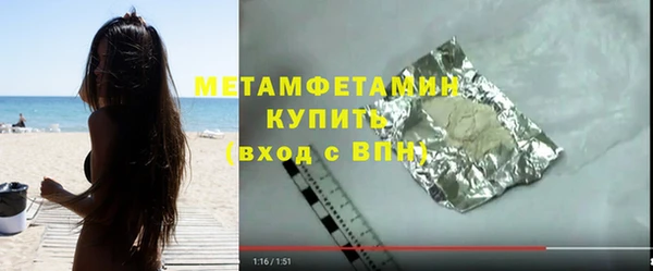 гидропоника Балабаново