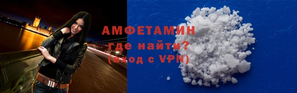 гидропоника Балабаново