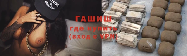 кокаин премиум Баксан