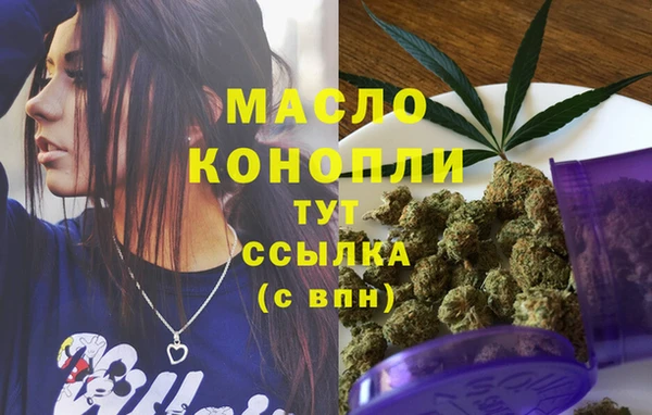 гидропоника Балабаново