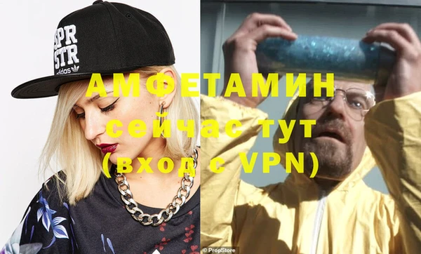 кокаин премиум Баксан