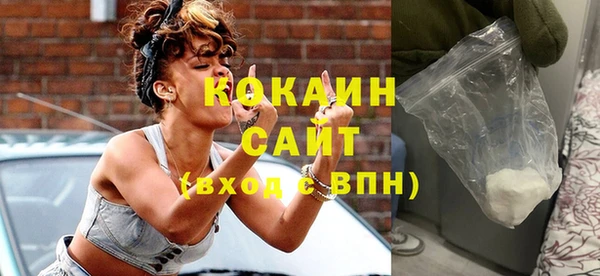 гидропоника Балабаново