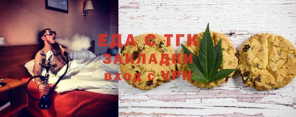кокаин премиум Баксан