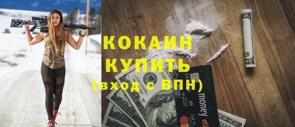 гидропоника Балабаново