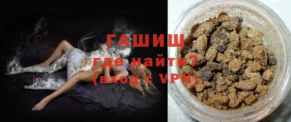 гидропоника Балабаново