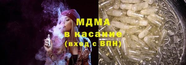 гидропоника Балабаново