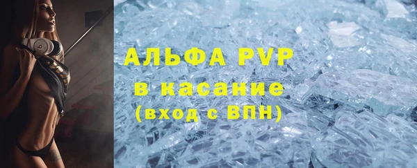 кокаин премиум Баксан