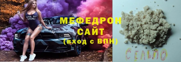 кокаин премиум Баксан