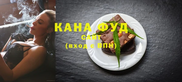 гидропоника Балабаново