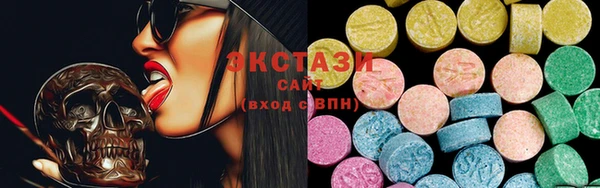 гидропоника Балабаново
