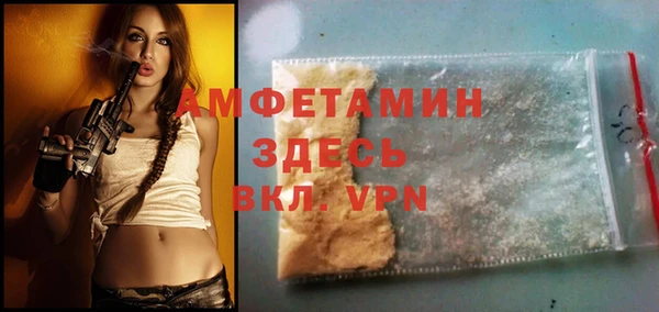 гидропоника Балабаново