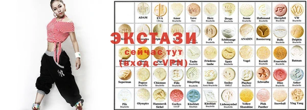 кокаин премиум Баксан