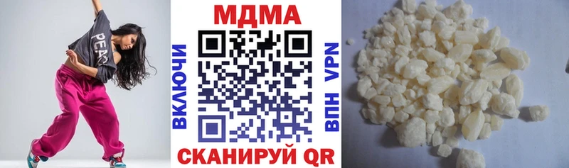 как найти закладки  Магас  MDMA crystal 