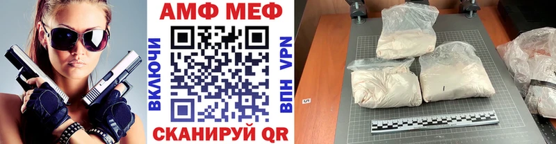 Метамфетамин Декстрометамфетамин 99.9%  Магас 