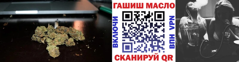 Дистиллят ТГК жижа  купить  сайты  блэк спрут ССЫЛКА  Магас 